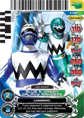 Blue and Green Galaxy Rangers 082